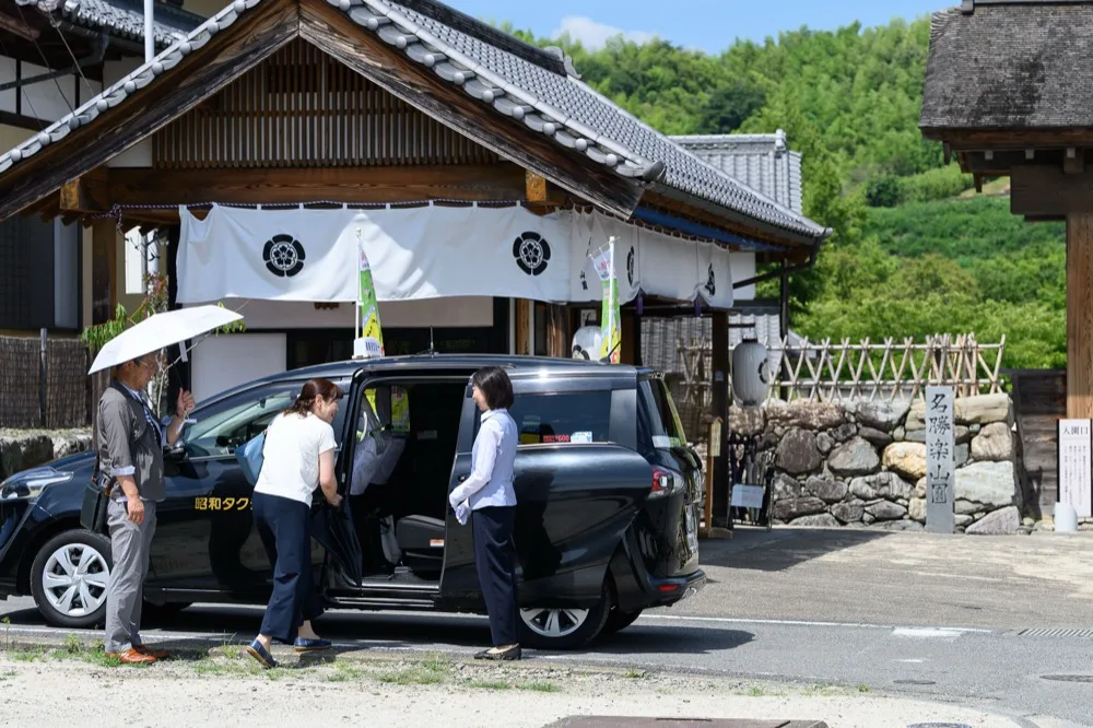 観光タクシー