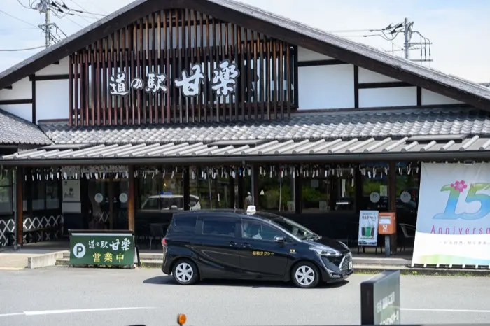 オーガニックビレッジを感じられる農村エリア